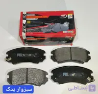 لنت جلو آزرا FBL