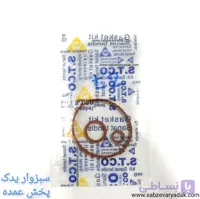 اورینگ پایه فیلتر روغن 206 تیپ 5 برند ST