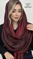 شال ژاکارد لویی ویتون زرشکی