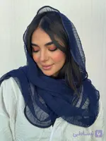شال پلیسه سورمه ای کنفی توری