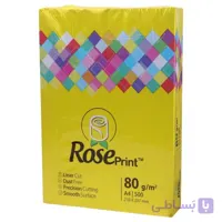 کاغذ A4 رز پرینت ROSE PRINT