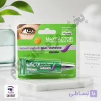 چسب مکس فکتور سبز ضد حساسیت 7 گرم