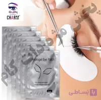 پد کلاژن زیر چشم اکستنشن مژه بسته 50 عددی