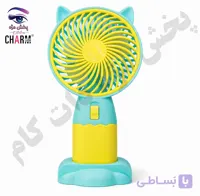 مینی فن شارژی اکستنشن مژه مدل ایستاده اقتصادی 3