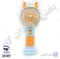 مینی فن شارژی اکشتنشن مژه مدل ایستاده اقتصادی 2