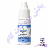 چسب سفید گرلینگ گریماس حجم 5 میل کوچک