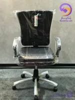 صندلی کارمندی(پشت گلابی)