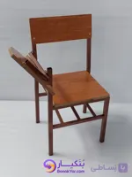 صندلی محصلی چوبی