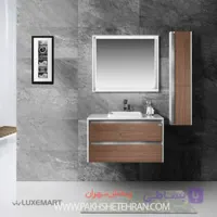 فول ست روشویی کابینتی راتو 90در47