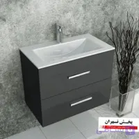 روشویی مدل هوروش 70 سانتی متر