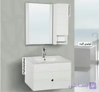 روشویی کابینت دار آنیتا دیواری 70 سانت