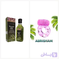 پک 2 محصولی حلقه ویبره سیلیکونی درجه یک … + روغن ماساژ زیتون 100 میلی او… | جفتینو