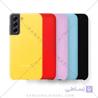 گارد سیلیکونی اورجینال گوشی موبایل سامسونگ مدلGalaxy S21fe