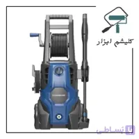 کارواش 165 بار 2100 وات دینامی هاربر