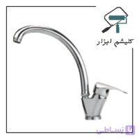 شیر ظرفشویی فیروزه مدل ماهان کروم