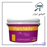 رنگ اکریلیک نیم براق کلاسیک پارس مهر دبه