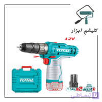 دریل شارژی 12 ولت 2 باتری توتال TDLI12202