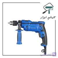 دریل چکشی 810 وات نووا 2236
