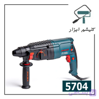 دریل بتن کن 3 کیلویی 850 وات راکسر 5704