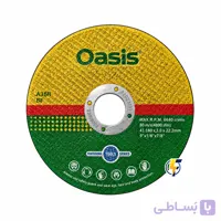 سنگ مینی استیل بر اوسیس سایز 115mm