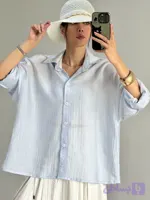 شومیز زنانه پری تابستونی آبی آسمونی