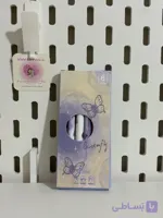 روان نویس طرح پروانه
