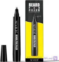 مداد پرکننده ریش مشکی سویچ | SEVICH Beard Pencil