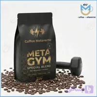 میکس قهوه ویژه META GYM