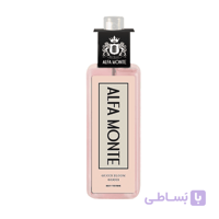 بادی پرفیوم گوچی بلوم آلفا مونته(Gucci Bloom) کد1154