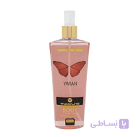 بادی اسپلش وودلایک YARAN حجم250میل کد1146