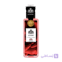 بادی پرفیوم وری سکسی نایت آلفامونته(Very Sexy Night) کد1163