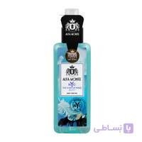 بادی پرفیوم د سنت آف پیس آلفامونته(The Scent of Peace) کد1172
