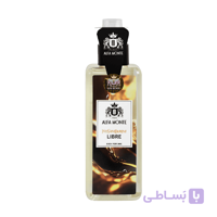 بادی پرفیوم ایو سن لورن لیبره آلفامونته(Yves Saint Laurent Libre) کد1169