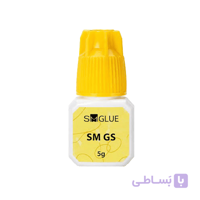 چسب مژه sm مدل GS
