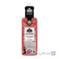 بادی پرفیوم تروساردی دونا آلفامونته(Trussardi Donna) کد1170