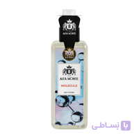 بادی پرفیوم مولکول آلفامونته(Molecules) کد1167