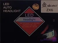 هدلایت لنزو LENZO SKOMO ZX6 50W | فن خنک‌کننده | نور سفید یخی | 12V- همراه با یک جفت  سکن رایگان