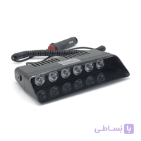 چراغ پلیسی رو داشبوردی اورجینال یک تیکه با قاب فلزی