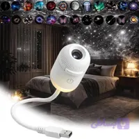 پروژکتور کهکشانی 13 دیسک -staryy sky usbوارداتی همراه ضمانت‌