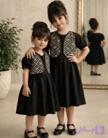 پیراهن مشکی دخترانه محرمی سوزندوزی مزونی
