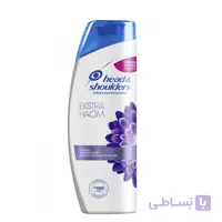شامپو سر هد اند شولدرز مدل Ekstra Hacim حجم300میل