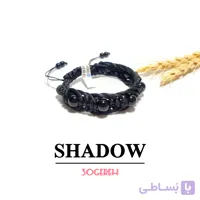 دستبند سنگی سایه با سنگ اونیکس مشکی و چرم سه ردیفه