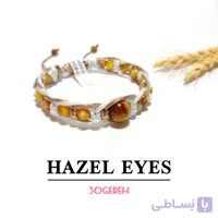 دستبند سنگ چشم ببر اصل و معدنی با بافت چرم دستبند سنگی چشم عسلی