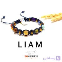 دستبند هفت چاکرای سنگی اصل بافت چرم و سنگ حدید دستبند سنگی لیام