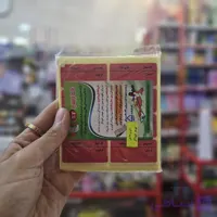 بر چسب ترکيبي متوسط 5 دارويي طاها برچسب