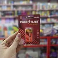 باتري 9 ولت کتابي ساده POWER FLASH