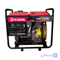 موتور برق دیزلی استارت و هندل کاما 6KW مدل KDE7000E