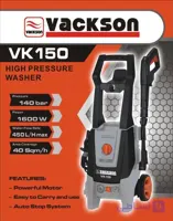 کارواش خانگی 140 بار واکسون مدل VK150