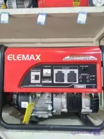 موتور برق 3 کیلووات الماکس ژاپن مدل SH3900EX