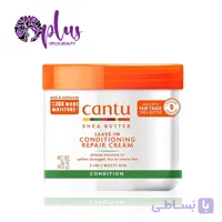 ماسک مو 3 کاره داخل و بعد حمام موهای فر کنتو Cantu عصاره شی باتر و روغن آرگان